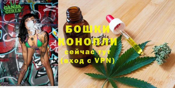 скорость mdpv Дмитриев