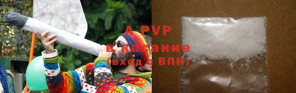 скорость mdpv Дмитриев