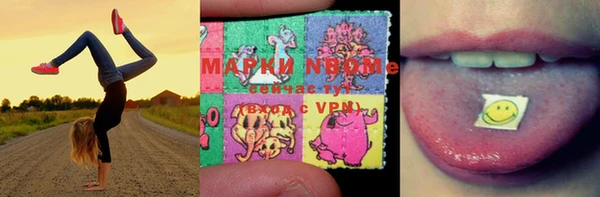 скорость Дмитров