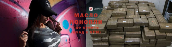 скорость mdpv Дмитриев