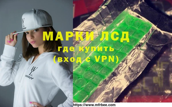 скорость Дмитров