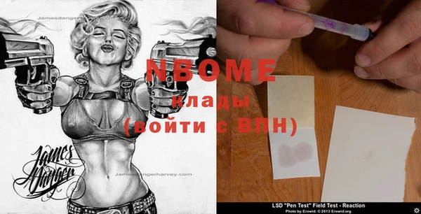 скорость Дмитров