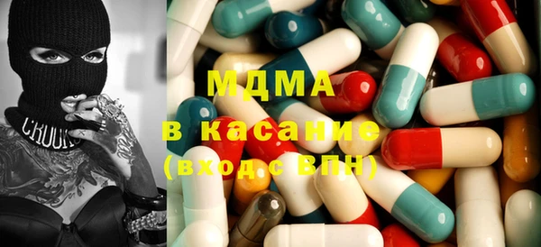 скорость mdpv Дмитриев