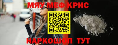 марки lsd Балашиха