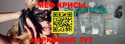 кокаин Канаш
