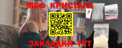кокаин Канаш
