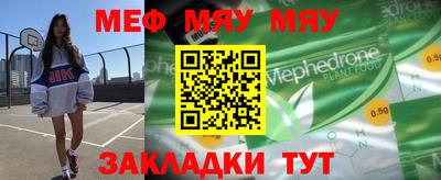 марки lsd Балашиха