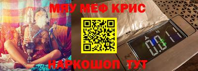 марки lsd Балашиха