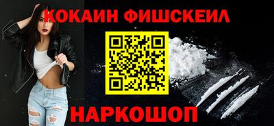 эйфоретик Камышлов