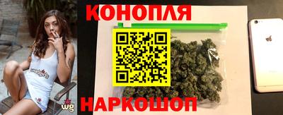 кокаин Канаш