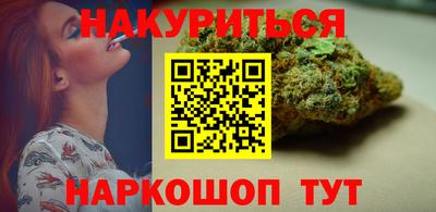 кокаин Канаш