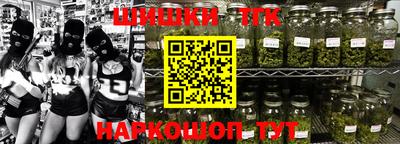 марки lsd Балашиха