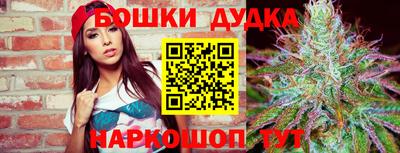 марки lsd Балашиха