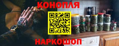 кокаин Канаш