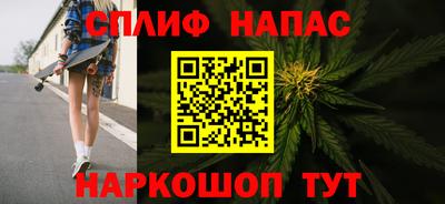 марки lsd Балашиха