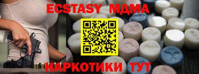 кокаин Канаш