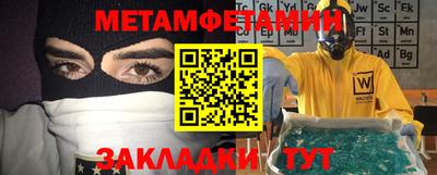 кокаин Канаш