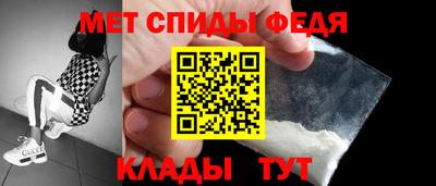 марки lsd Балашиха