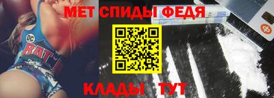 кокаин Канаш