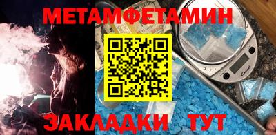 кокаин Канаш