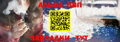 кокаин Канаш