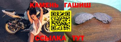 кокаин Канаш