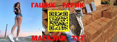 марки lsd Балашиха