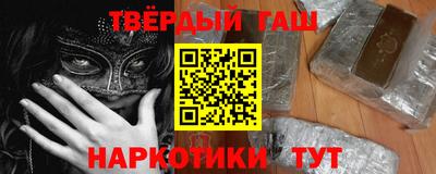 марки lsd Балашиха