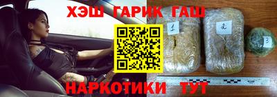 эйфоретик Камышлов