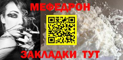 кокаин Канаш