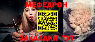кокаин Канаш