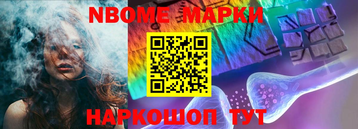 LSD-25 экстази  Лсд 25 экстази ecstasy  Вход с VPN  ЛСД экстази кислота  Мценск 